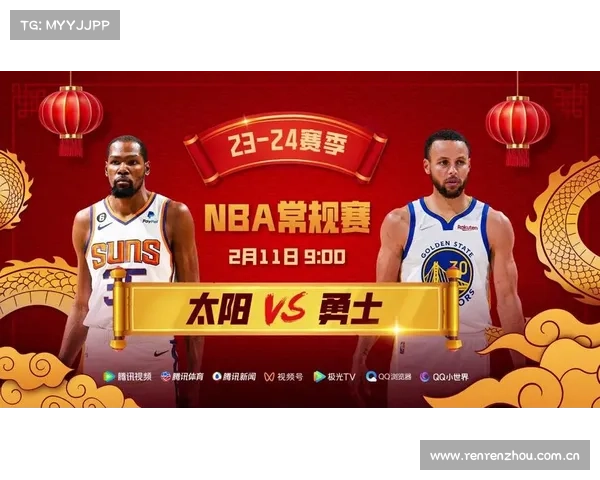 3月6日,NBA常规赛赛程,直播预告 3月6日,NBA常规赛赛程,直播预告